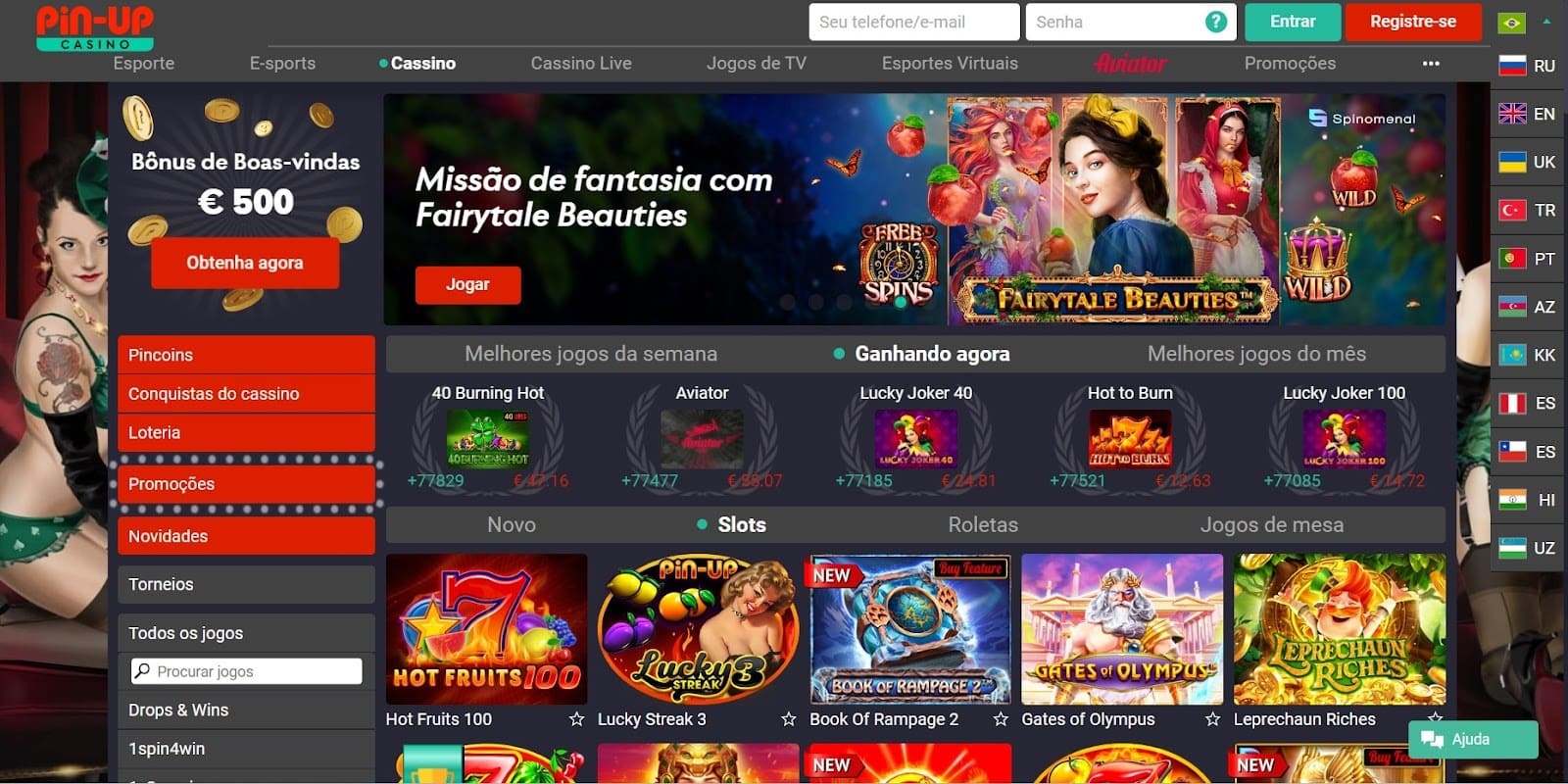 Pin Up casino yukle təkmilləşdirmək üçün super faydalı məsləhətlər